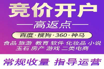 信息流广告推广：从零到一的快速增长之路