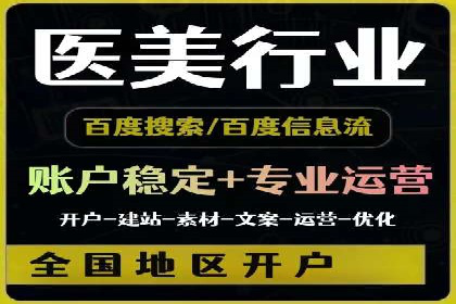 SEM专员如何通过数据分析优化广告投放
