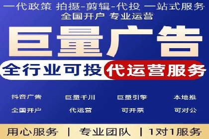 包年竞价技巧分享：案例解读高回报策略